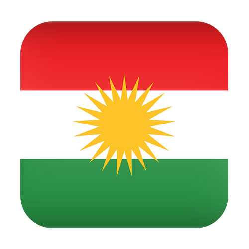 uebersetzung_kurdisch